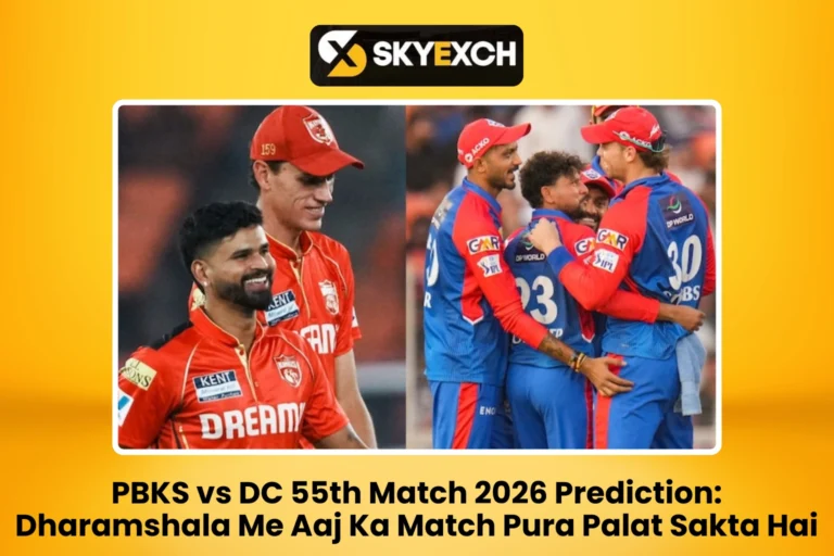 PBKS vs DC 55th Match 2026 Prediction Dharamshala Me Aaj Ka Match Pura Palat Sakta Hai